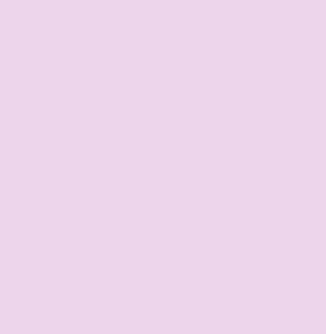 Pure Solids - PE565 Reverie - AGF New color 2024