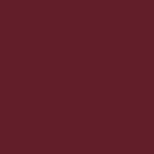 Pure Solids - Candied Cherry -  PE-491 - AGF - season and spice